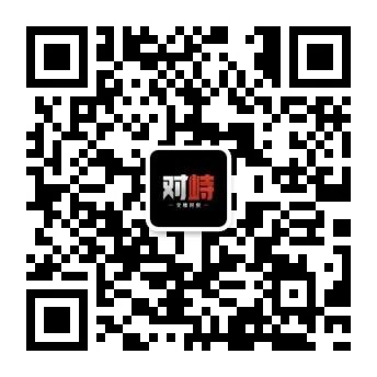 《对峙:交锋时刻》确认参展2026 ChinaJoy,国服首次开放现场试玩 https://cms3.chinajoy.net/157/upload/resources/image/103073.jpg?token=Bearer eyJhbGciOiJIUzUxMiJ9.eyJpc3MiOiJlY2hpc2FuIiwic3ViIjoie1wiY2xpZW50XCI6XCJXRUJcIixcInR5cGVcIjpcIlVTRVJcIixcIm5hbWVcIjpcInVzZXIyX2FwaVwiLFwic2lnbmF0dXJlXCI6bnVsbCxcImV4cGlyZXNfaW5cIjoxODAwMDAwMH0iLCJpYXQiOjE3ODQ1NTQ2ODIsImV4cCI6MTc4NDU3MjY4Mn0.tsMA2fSsBUgptDL_aMNgnsnBHlWRXSKlJSBEtB2--j7qVAp983TAJRb2RjHx0ezoWsYJGWHbi63HBDEszH5zjA
